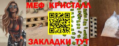 mix Балашиха